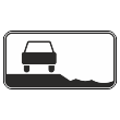 Дорожный знак 8.12 «Опасная обочина» (металл 0,8 мм, I типоразмер: 300х600 мм, С/О пленка: тип А коммерческая)